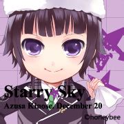 dot kareshi download|A Starry Sky ☆ – Otome Gaming Download.